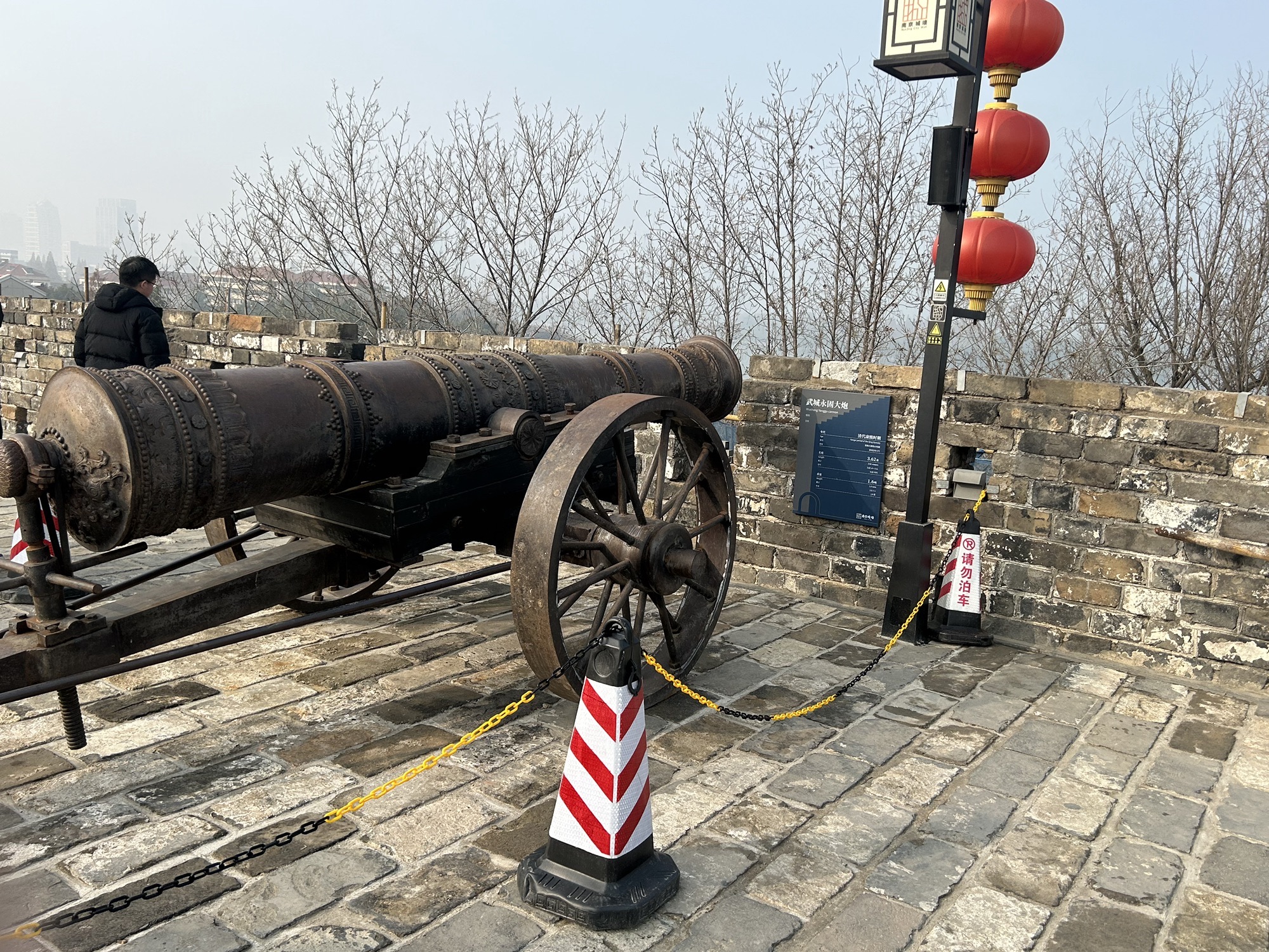 南京城墙台城景区旅行图片