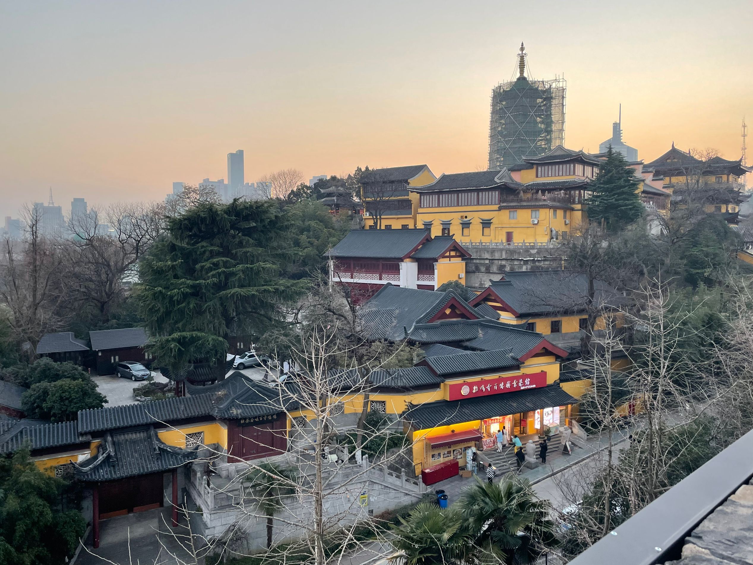 南京城墙台城景区旅行图片