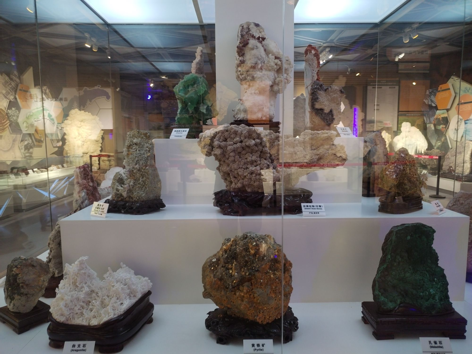 伊春小兴安岭国家地质公园旅行图片