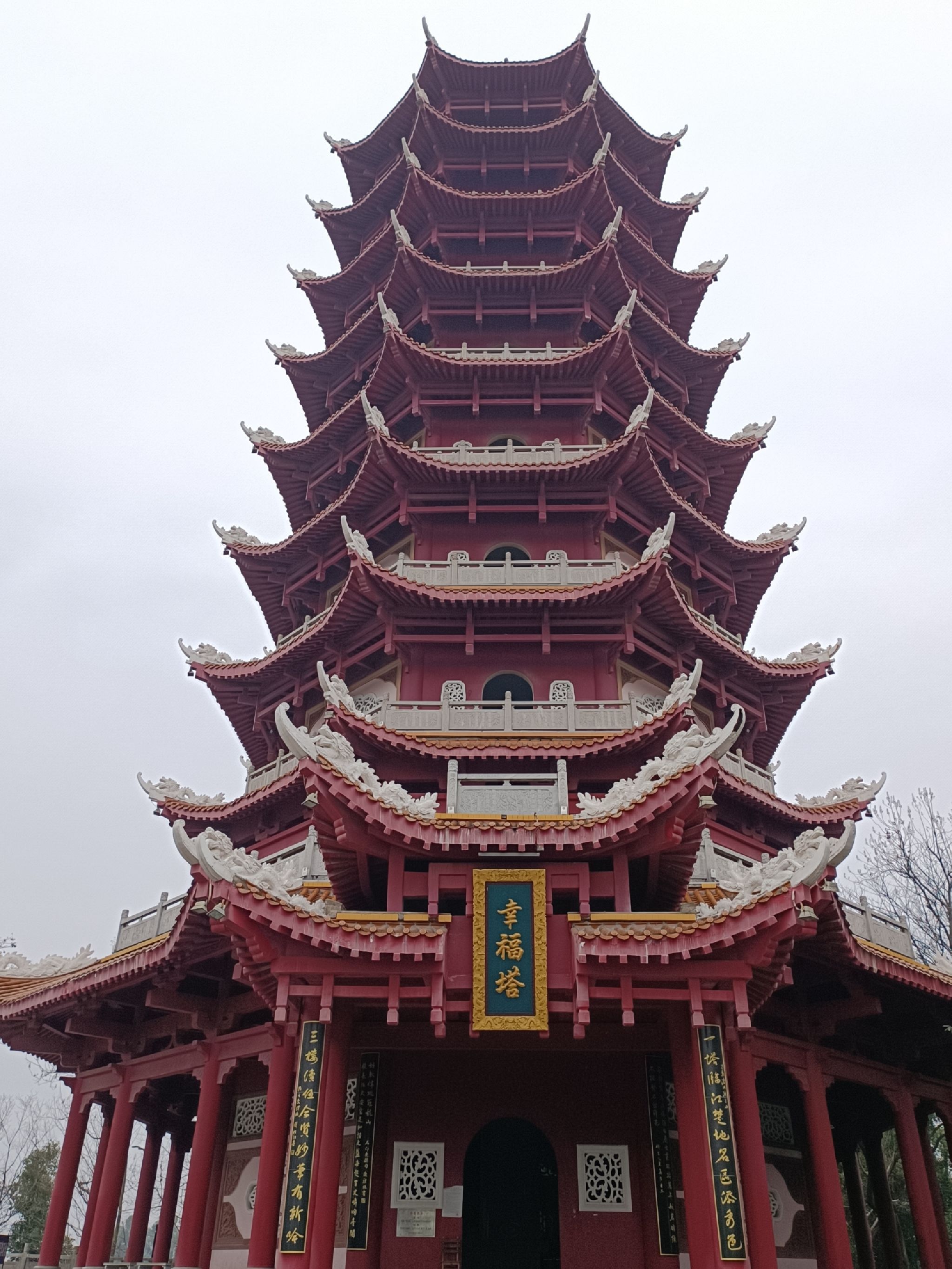 会龙公园