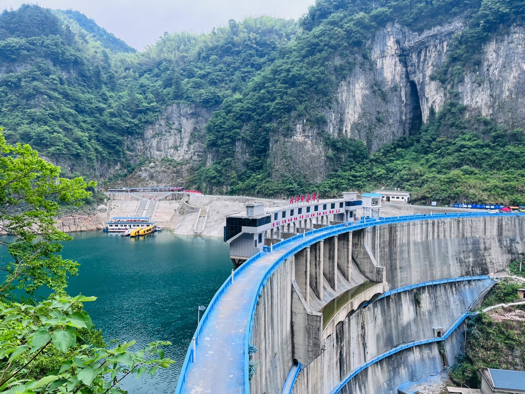 湄江国家地质公园旅行图片