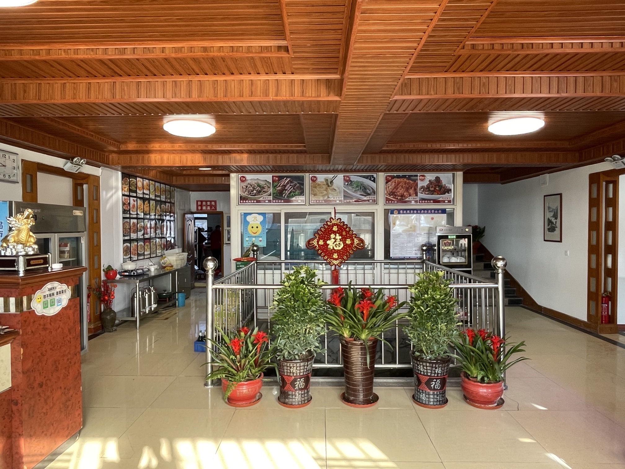 河套水上公园旅行图片