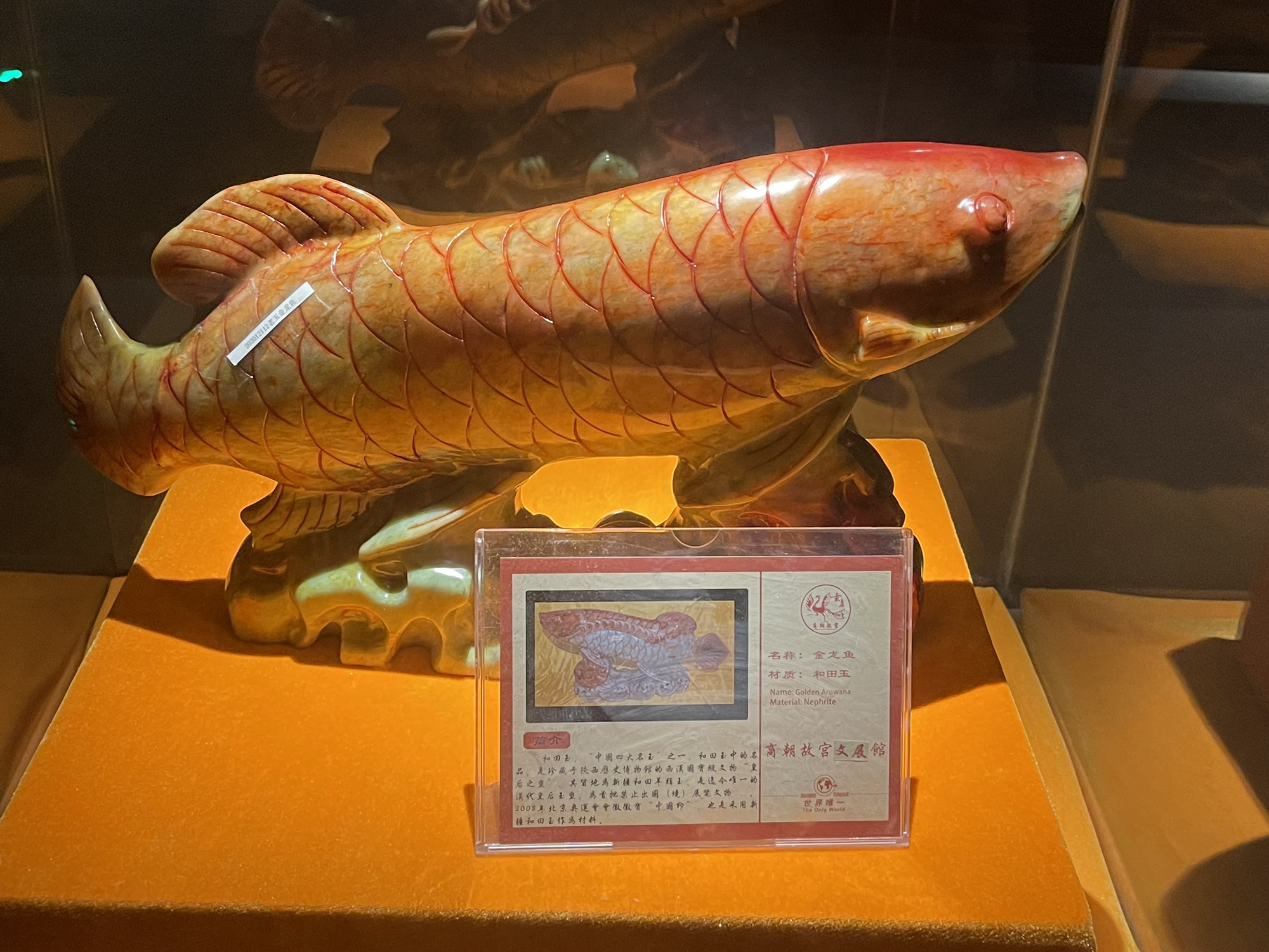 兴台古镇