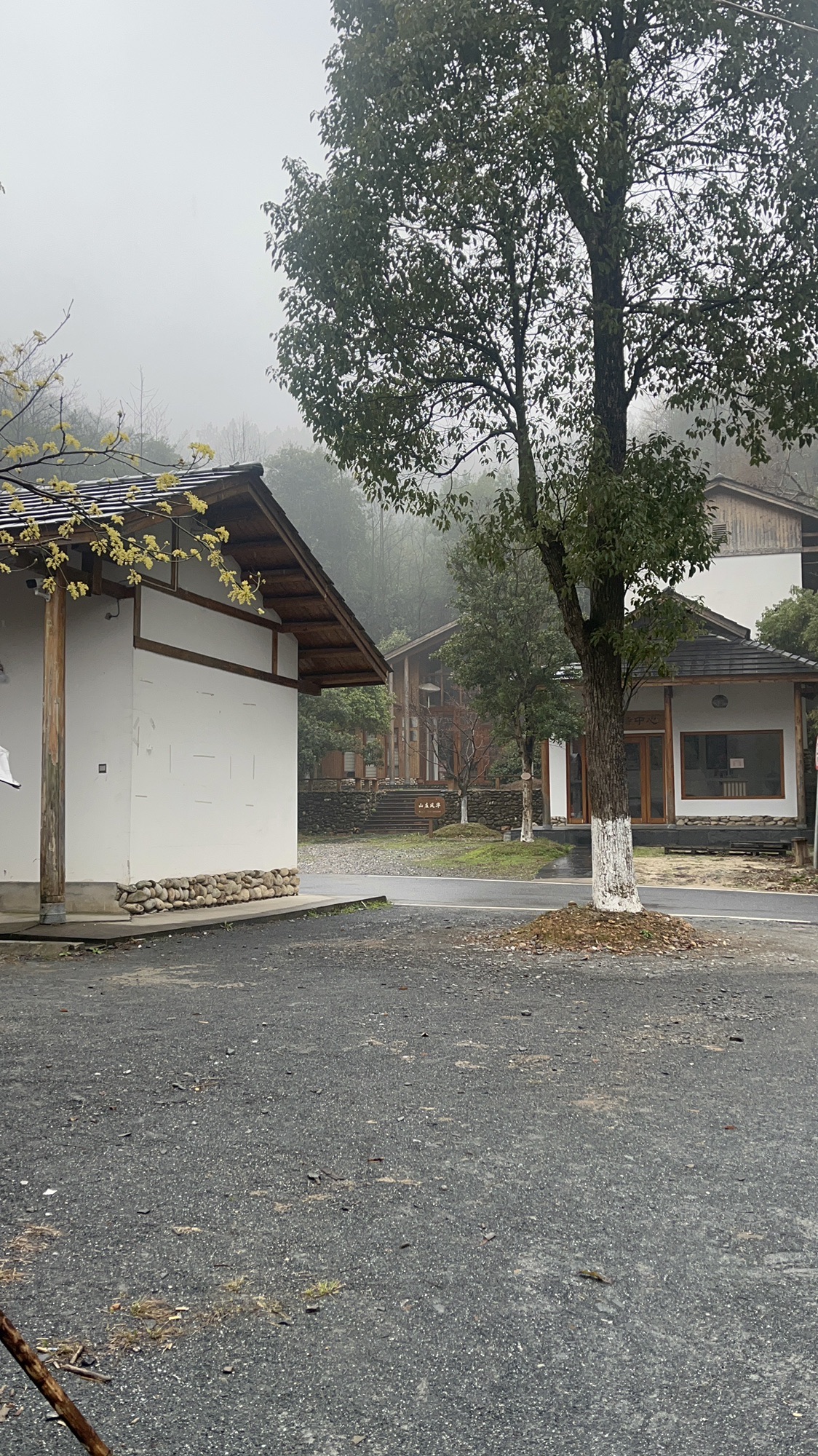 枫溪谷