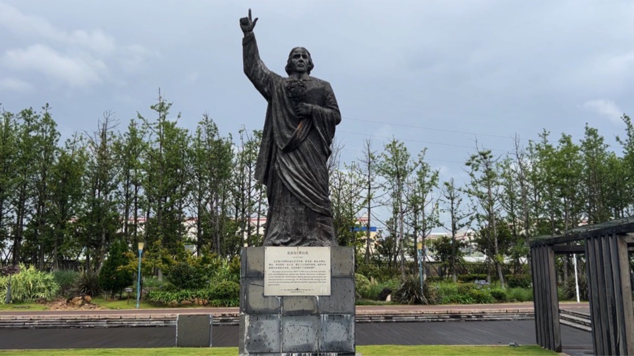 太阳湖滨河公园