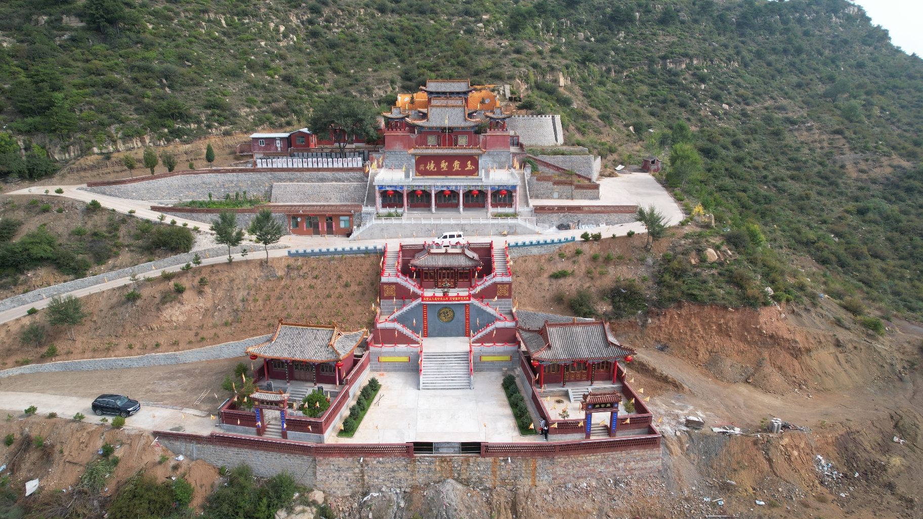 玉霞山九莲宫