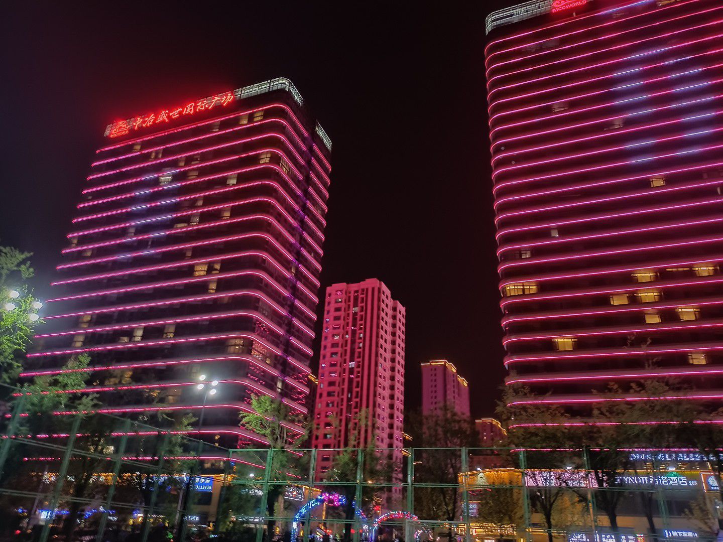 石家庄市体育公园旅行图片