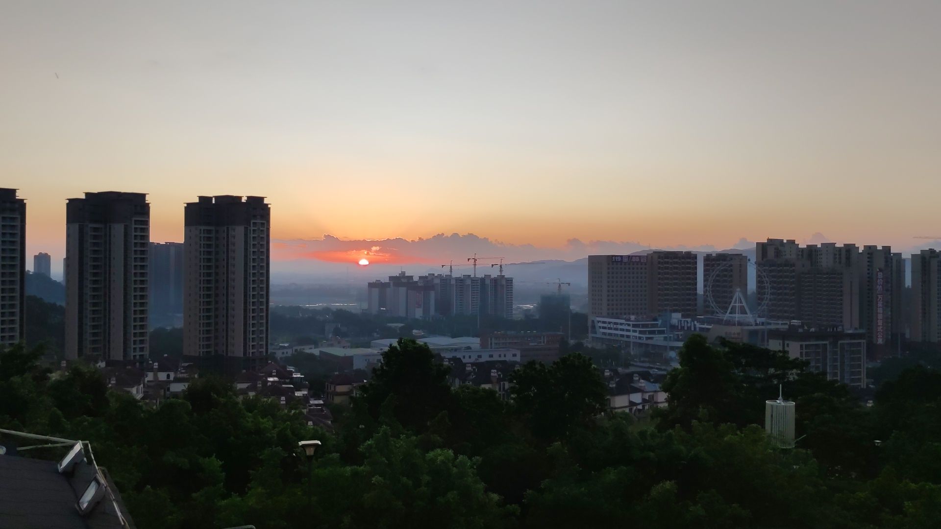 阳东龙山公园