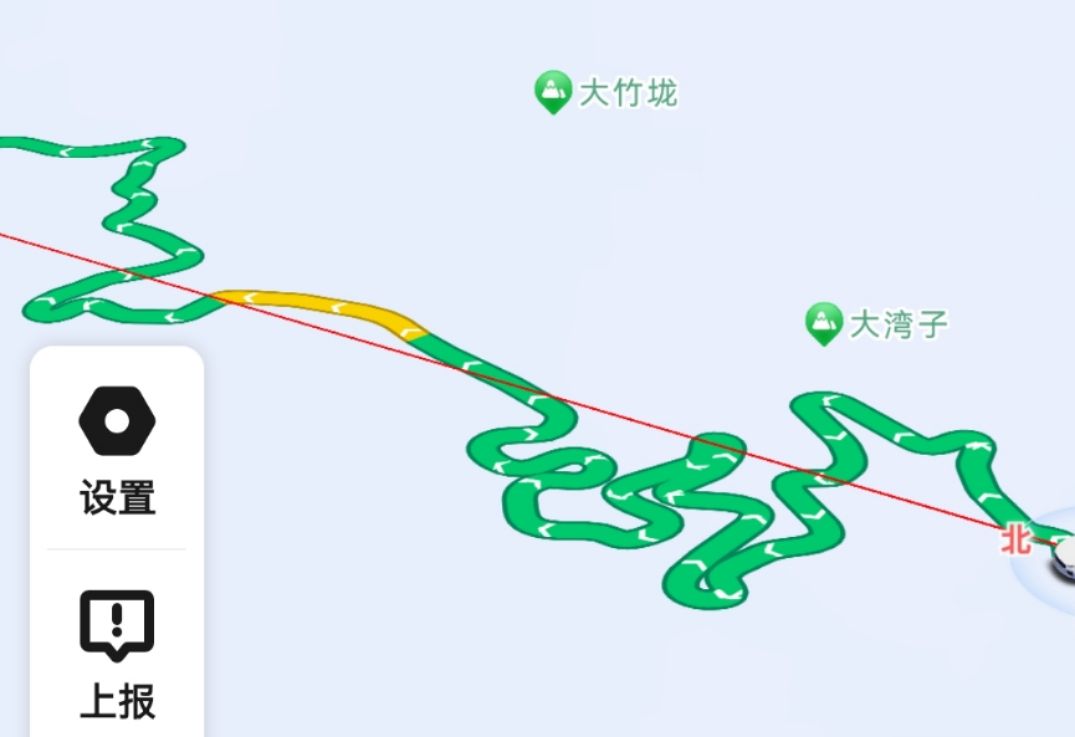 乐昌九峰山