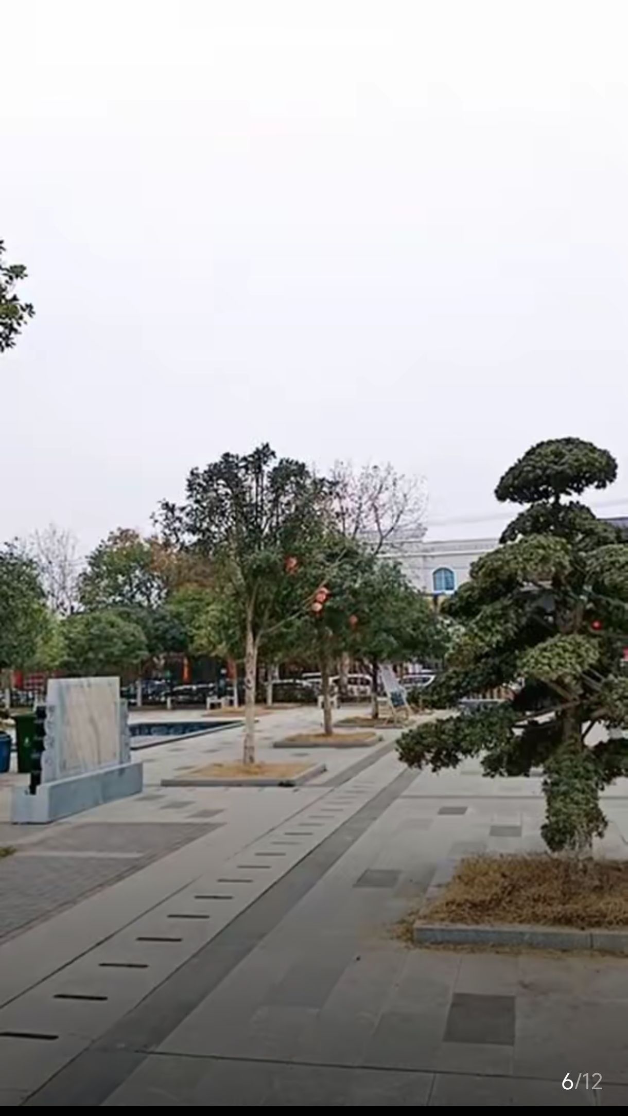 汉桑城公园