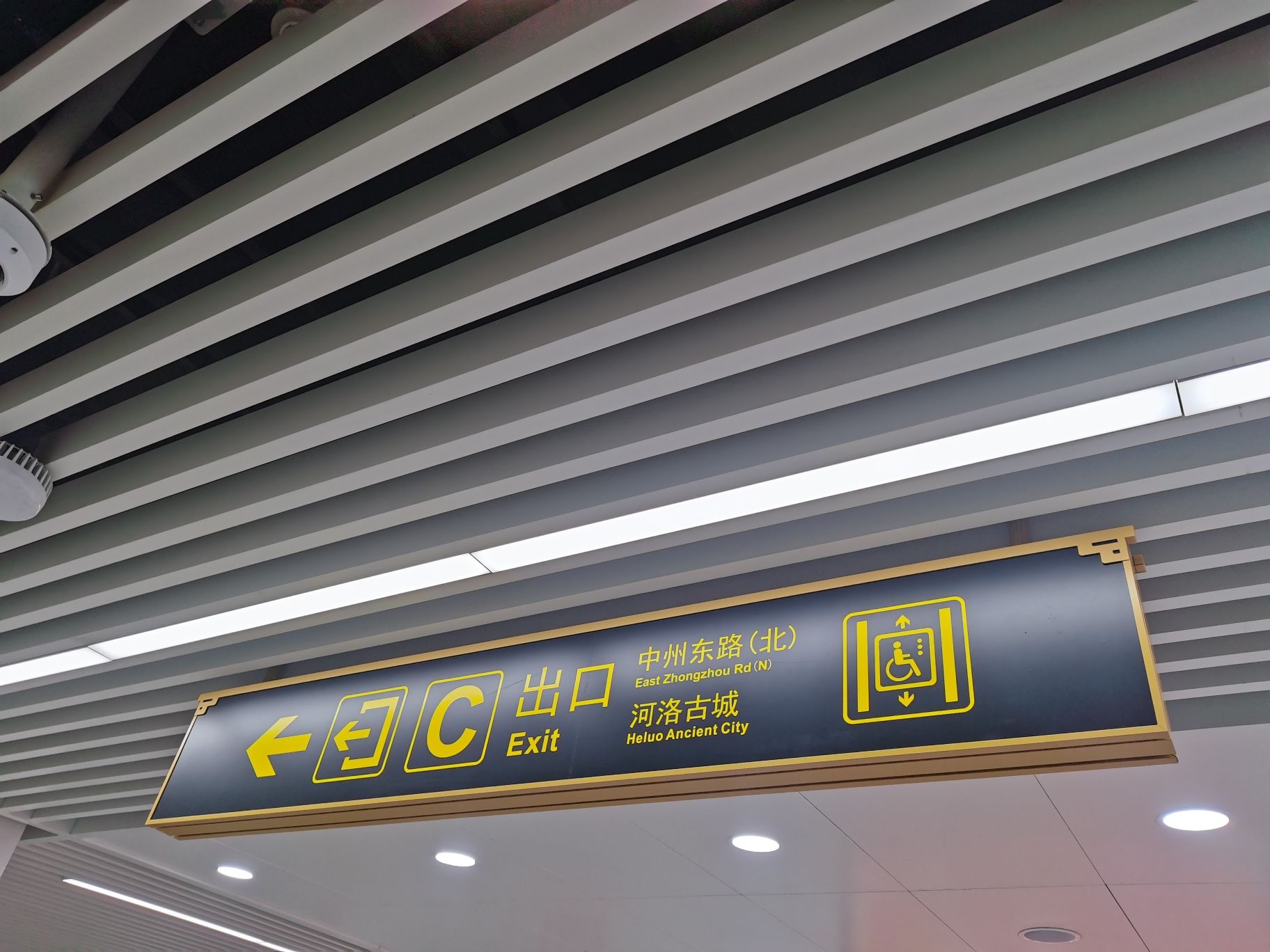 河洛古城旅行图片