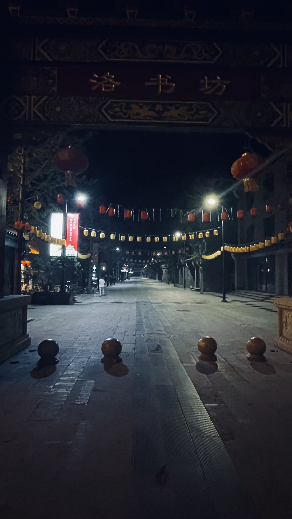 河洛古城旅行图片