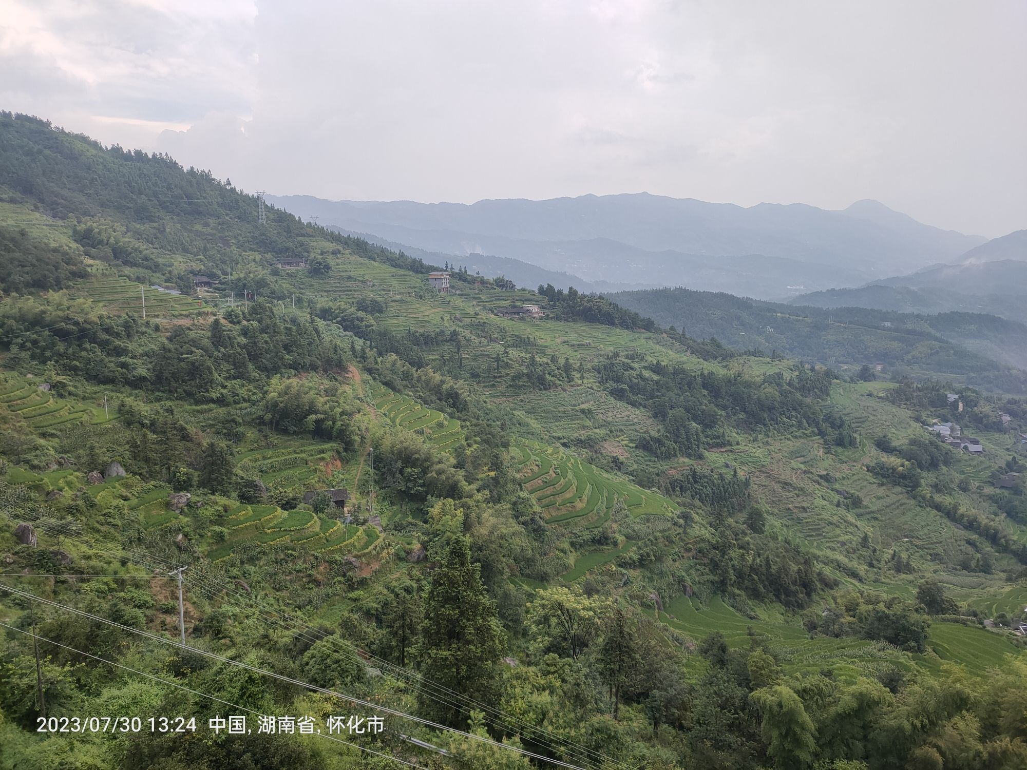 溆浦山背花瑶梯田景区旅行图片