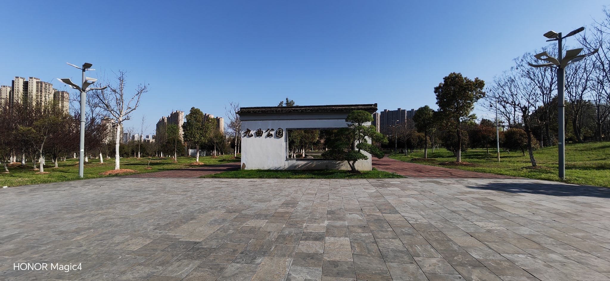 九曲公园旅行图片