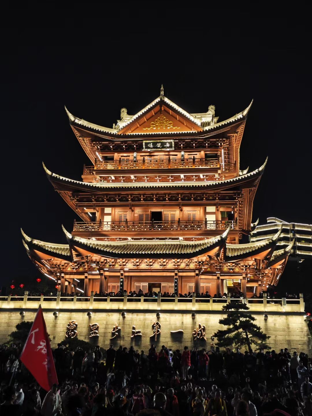 合江门旅行图片