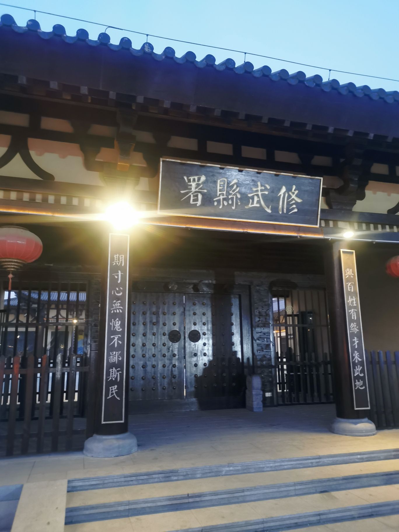 云台古镇旅行图片