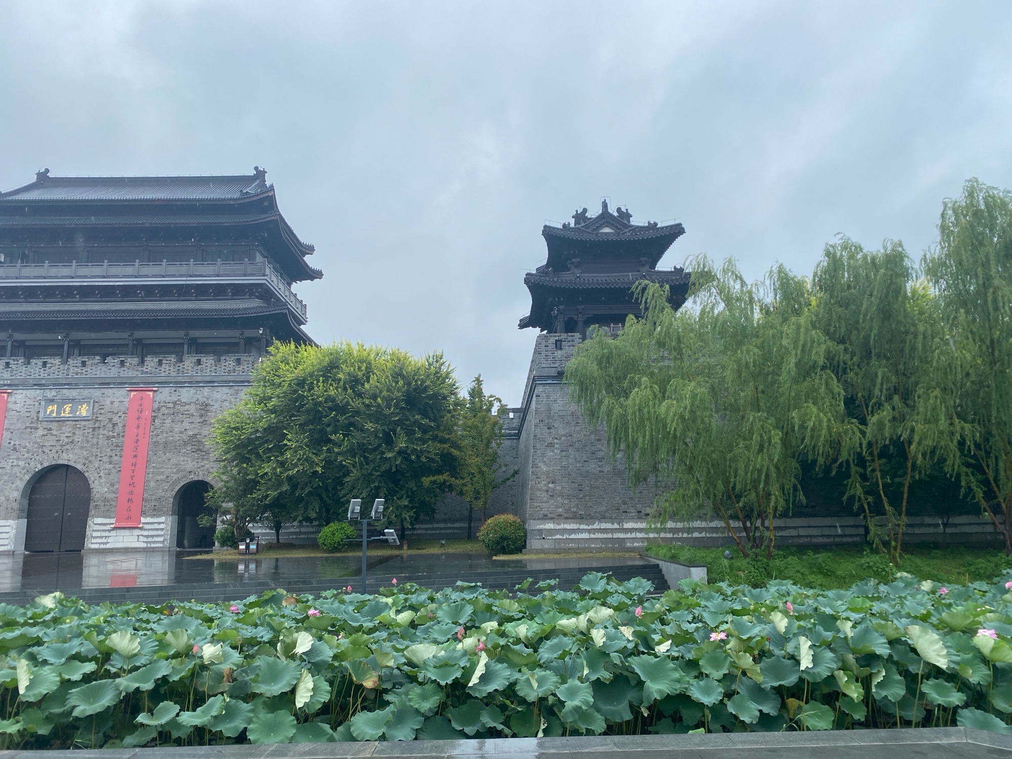 中国漕运城