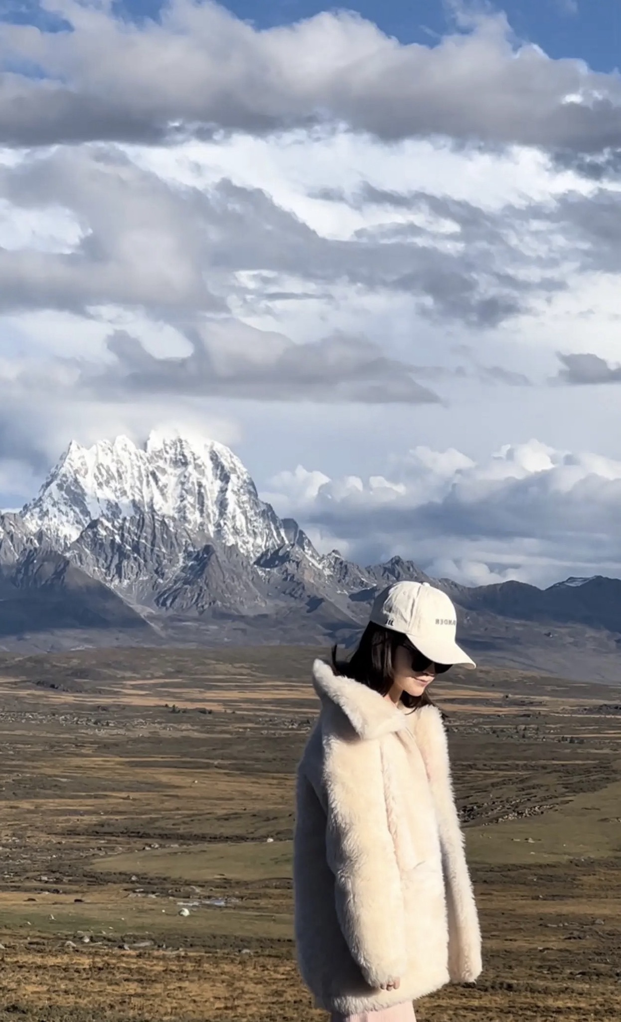 白马雪山自然保护区