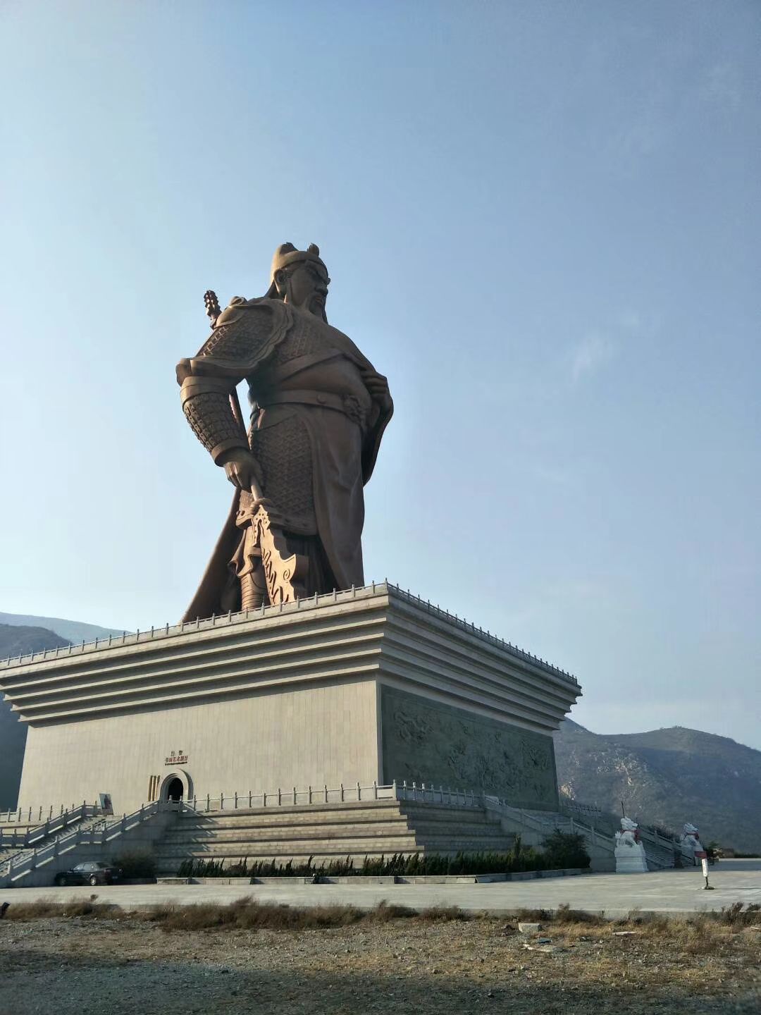 关帝圣像景区旅行图片