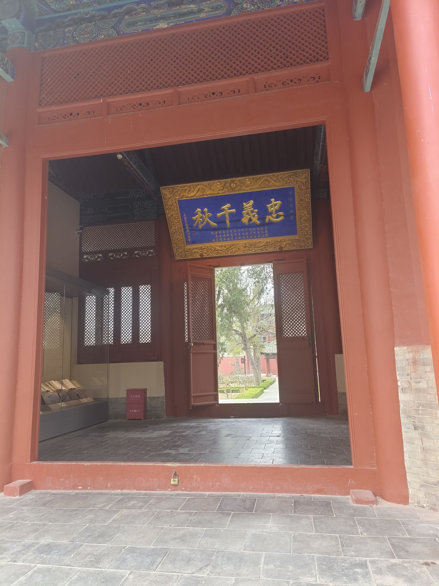 关帝圣像景区旅行图片