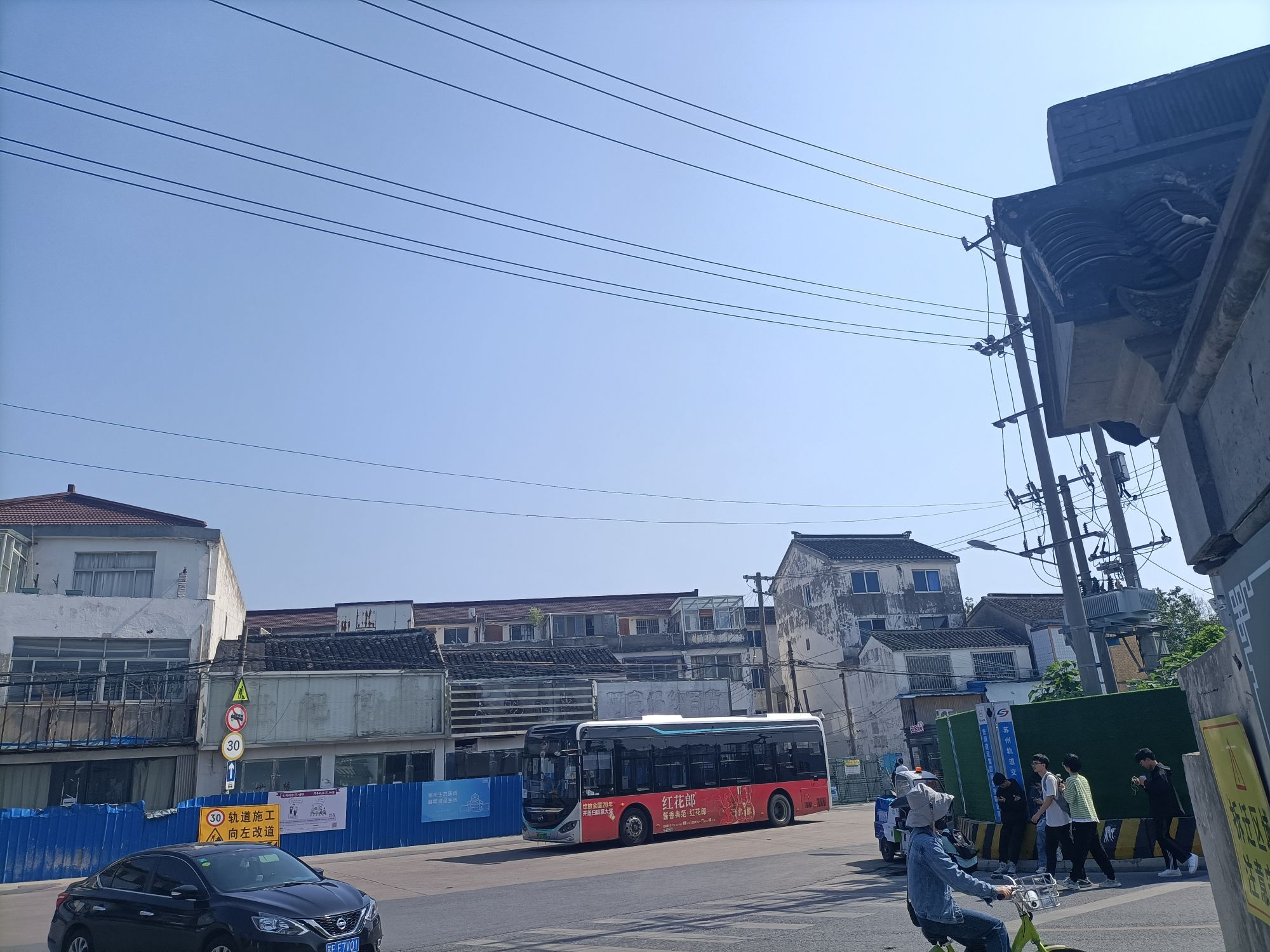 山塘河游船