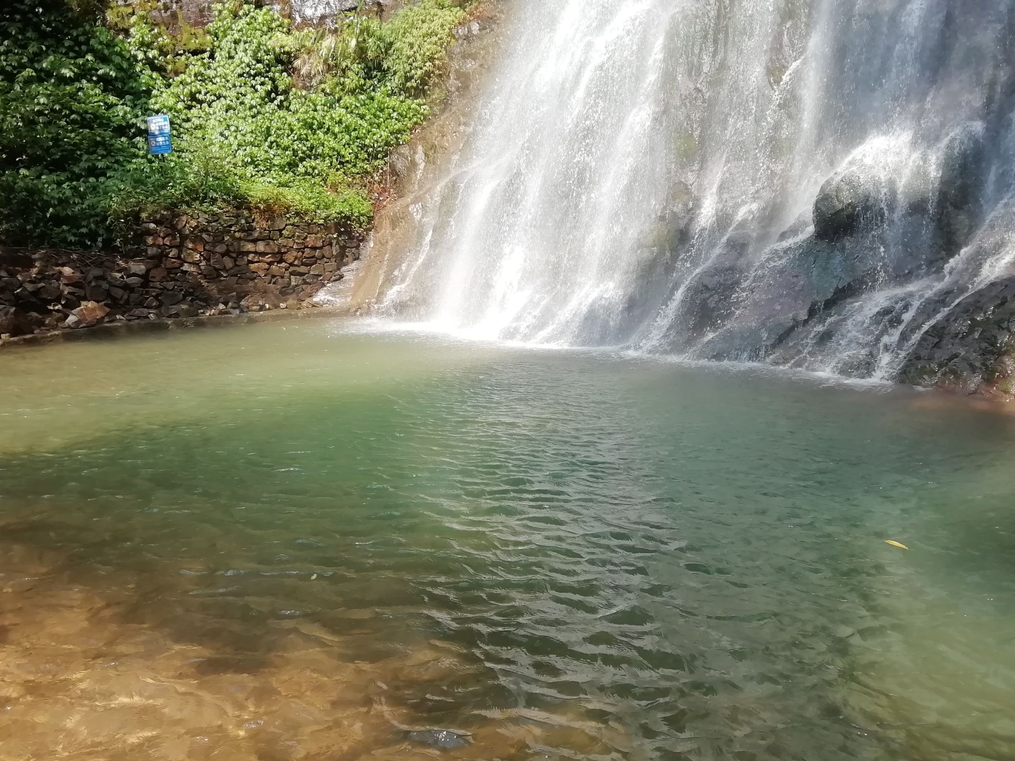 东塘山瀑布