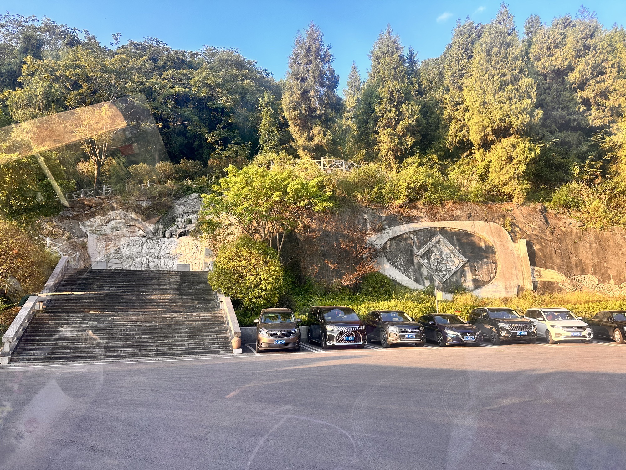 金酱酒庄