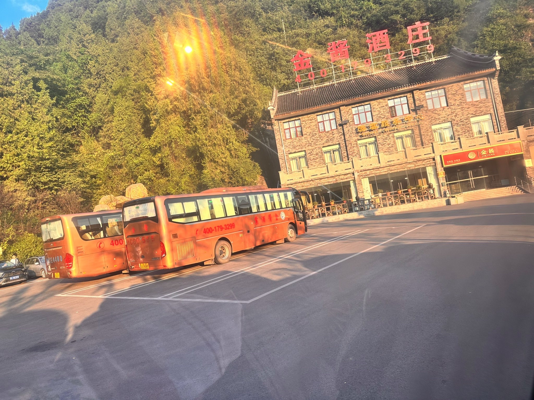 金酱酒庄旅行图片