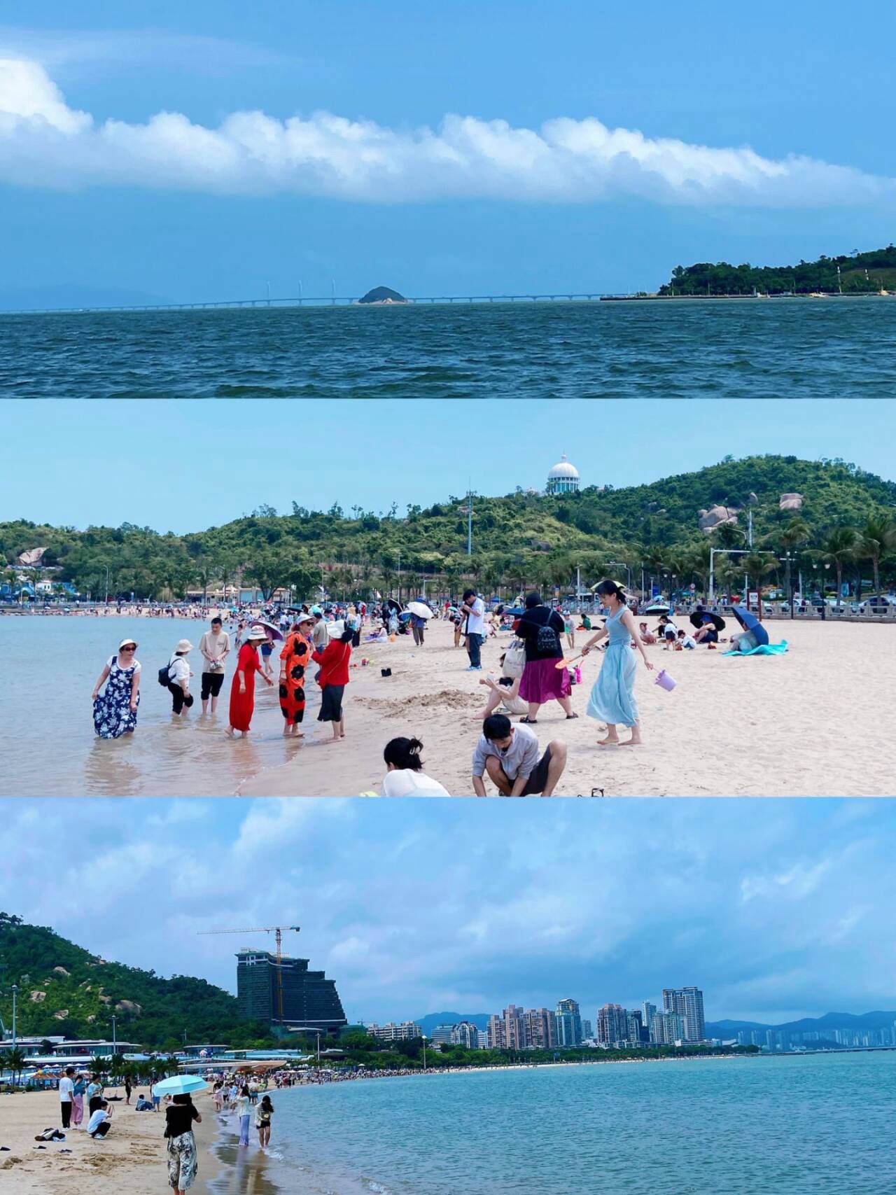 香炉湾沙滩