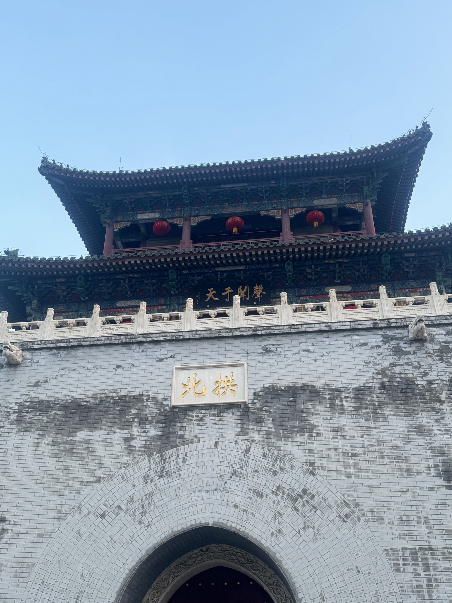 鼓楼