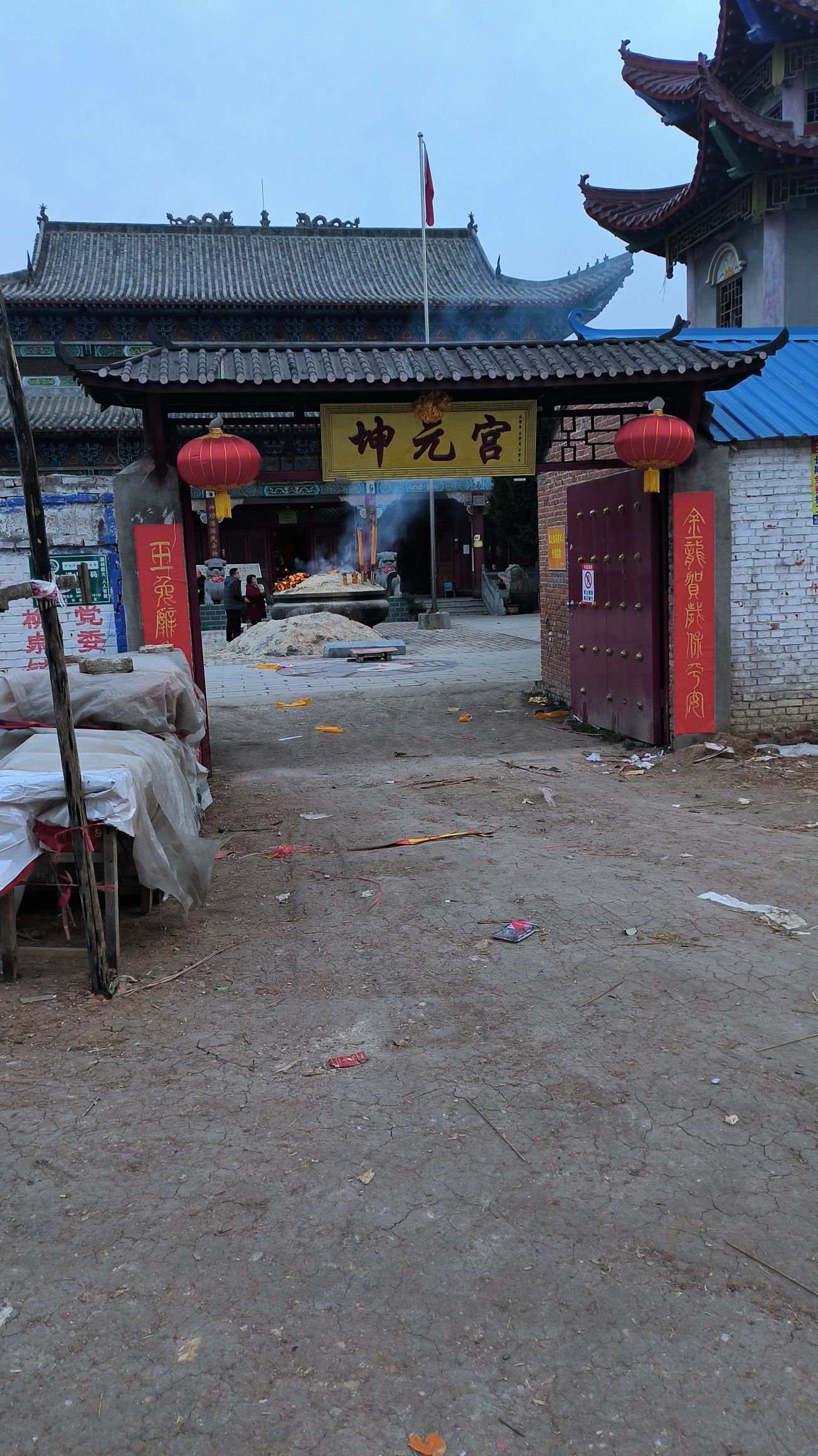 坤元宫旅行图片