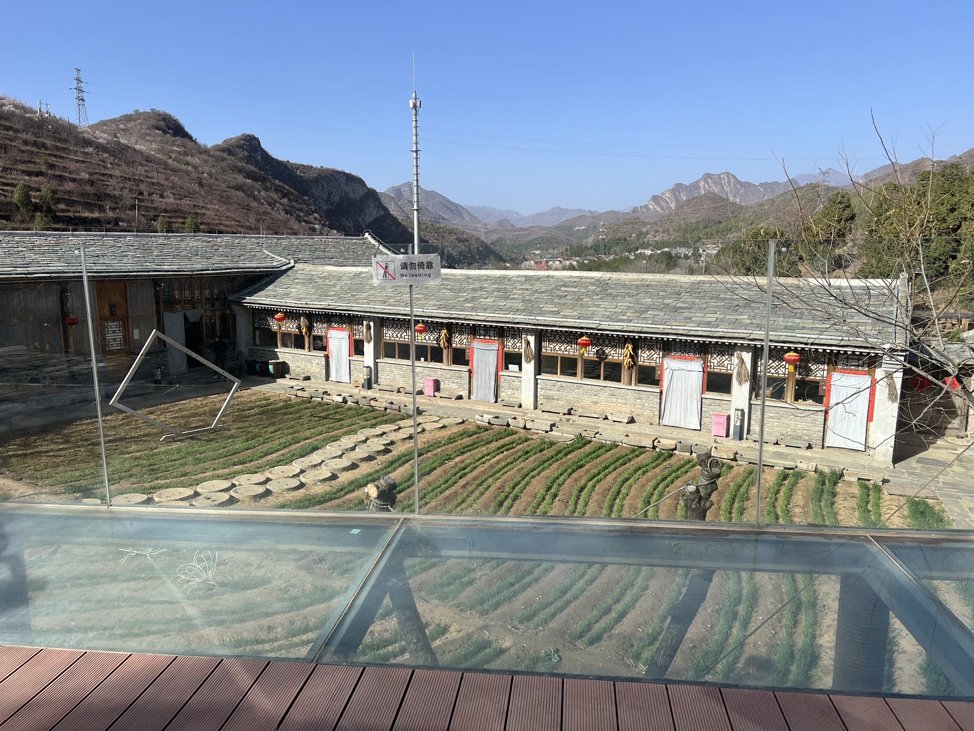 谷山村景区旅行图片