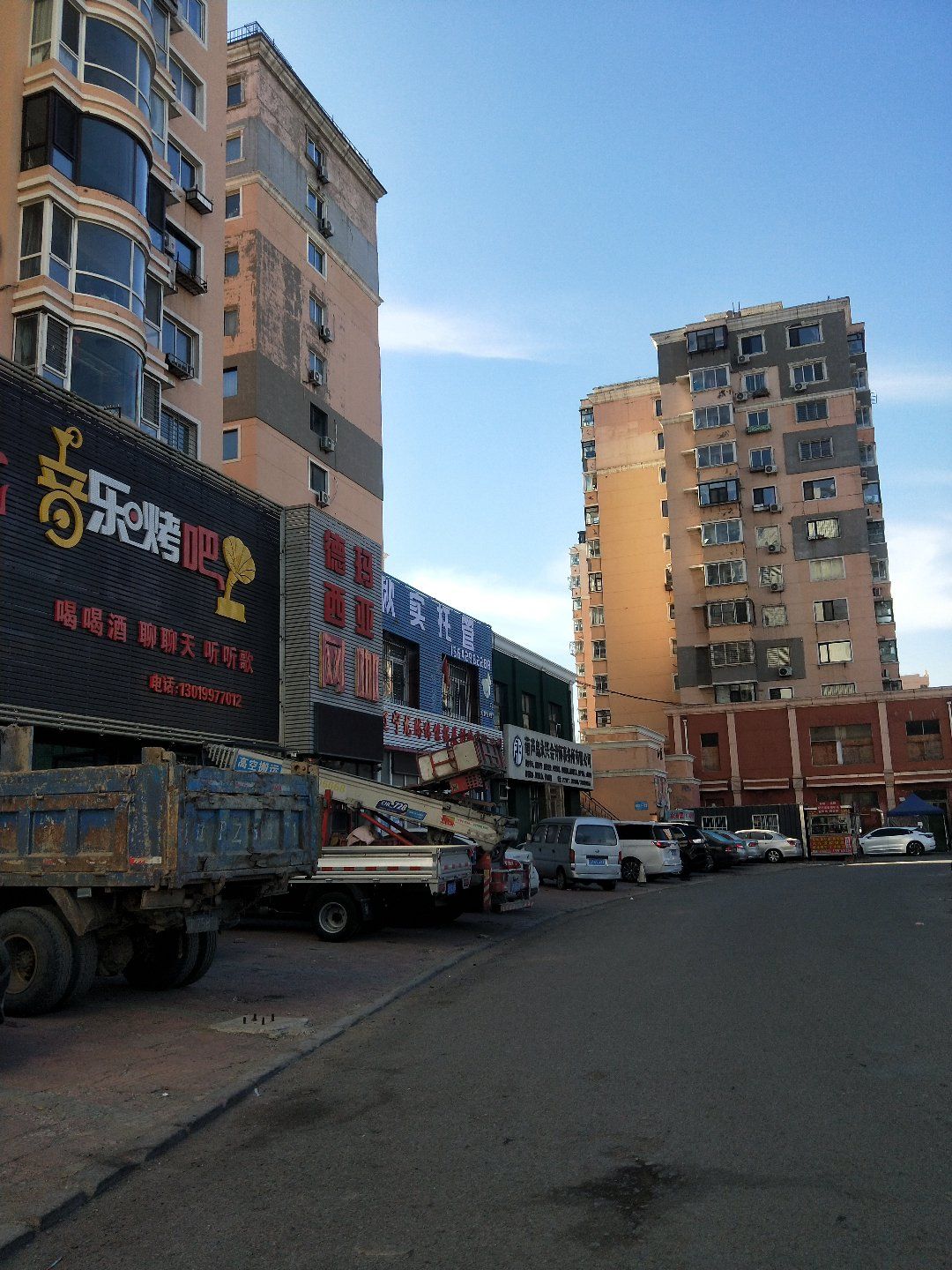 新大陆广场