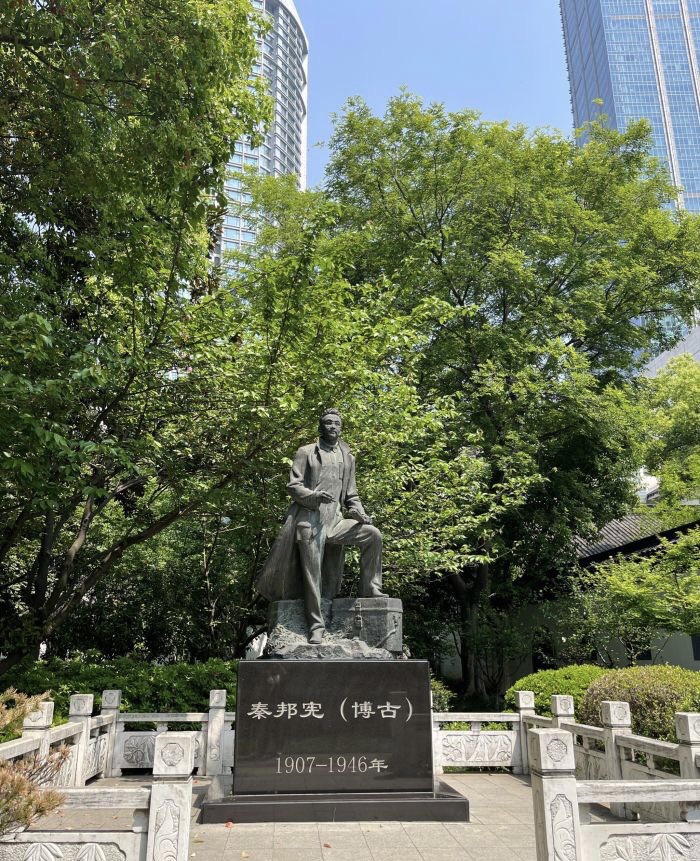 文渊坊