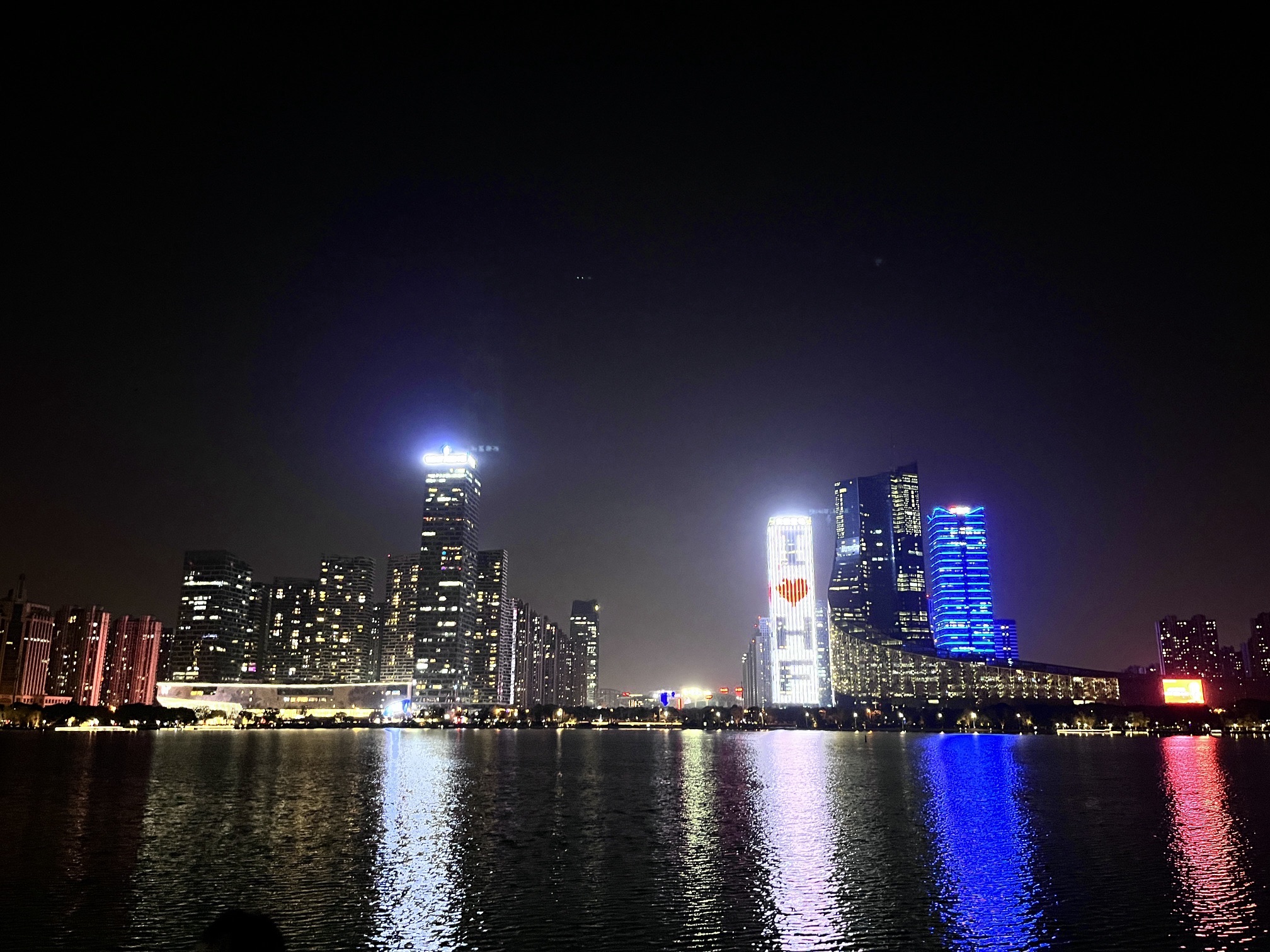 天鹅湖体育公园