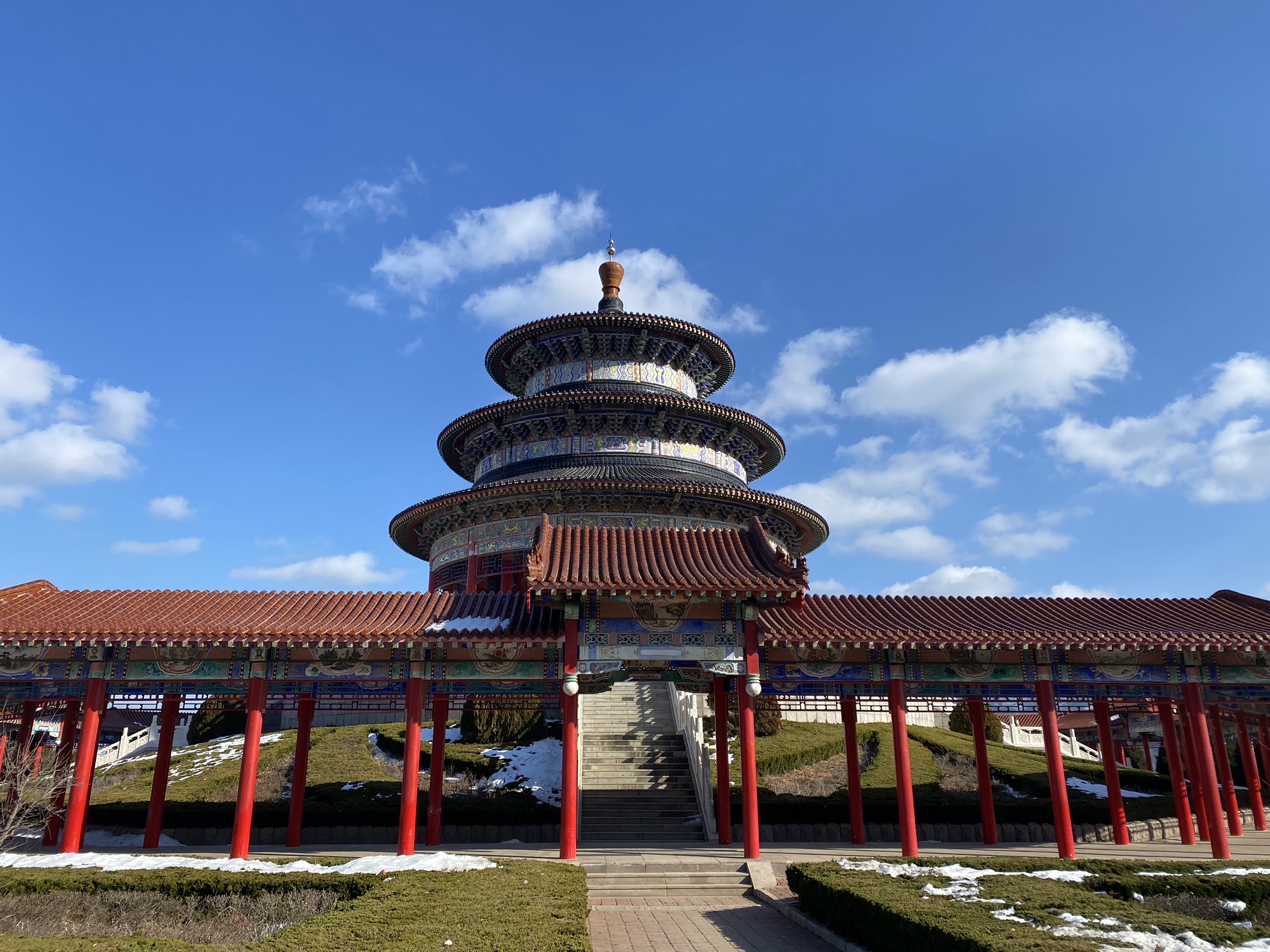 南尧公园