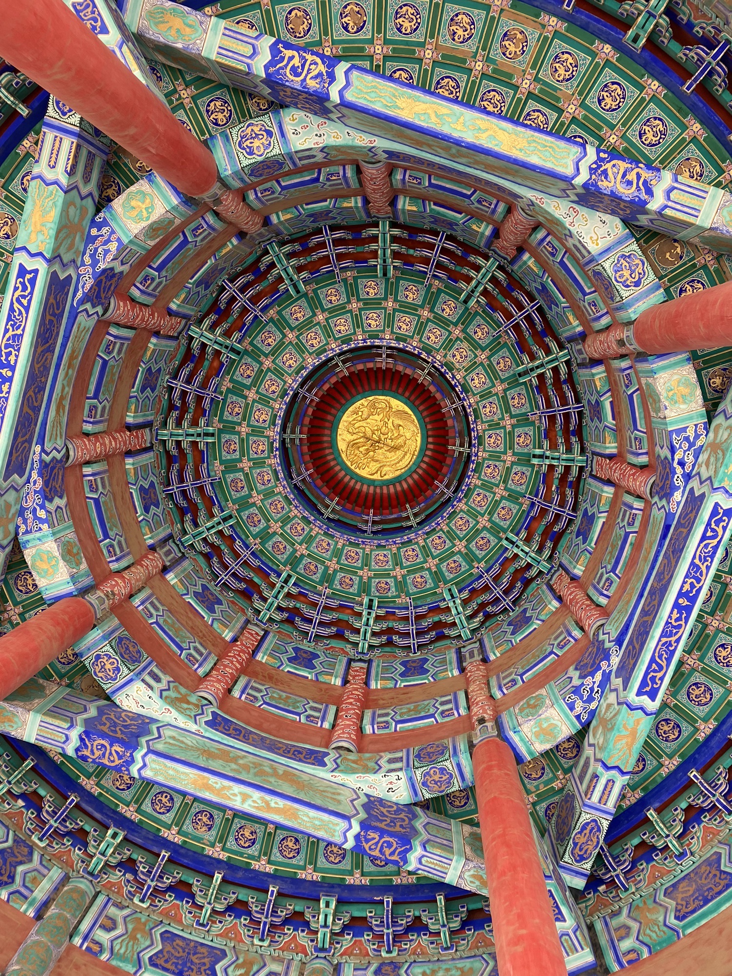 南尧公园旅行图片