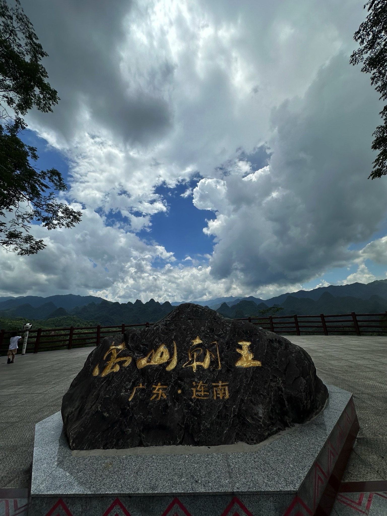 万山朝王观景台旅行图片