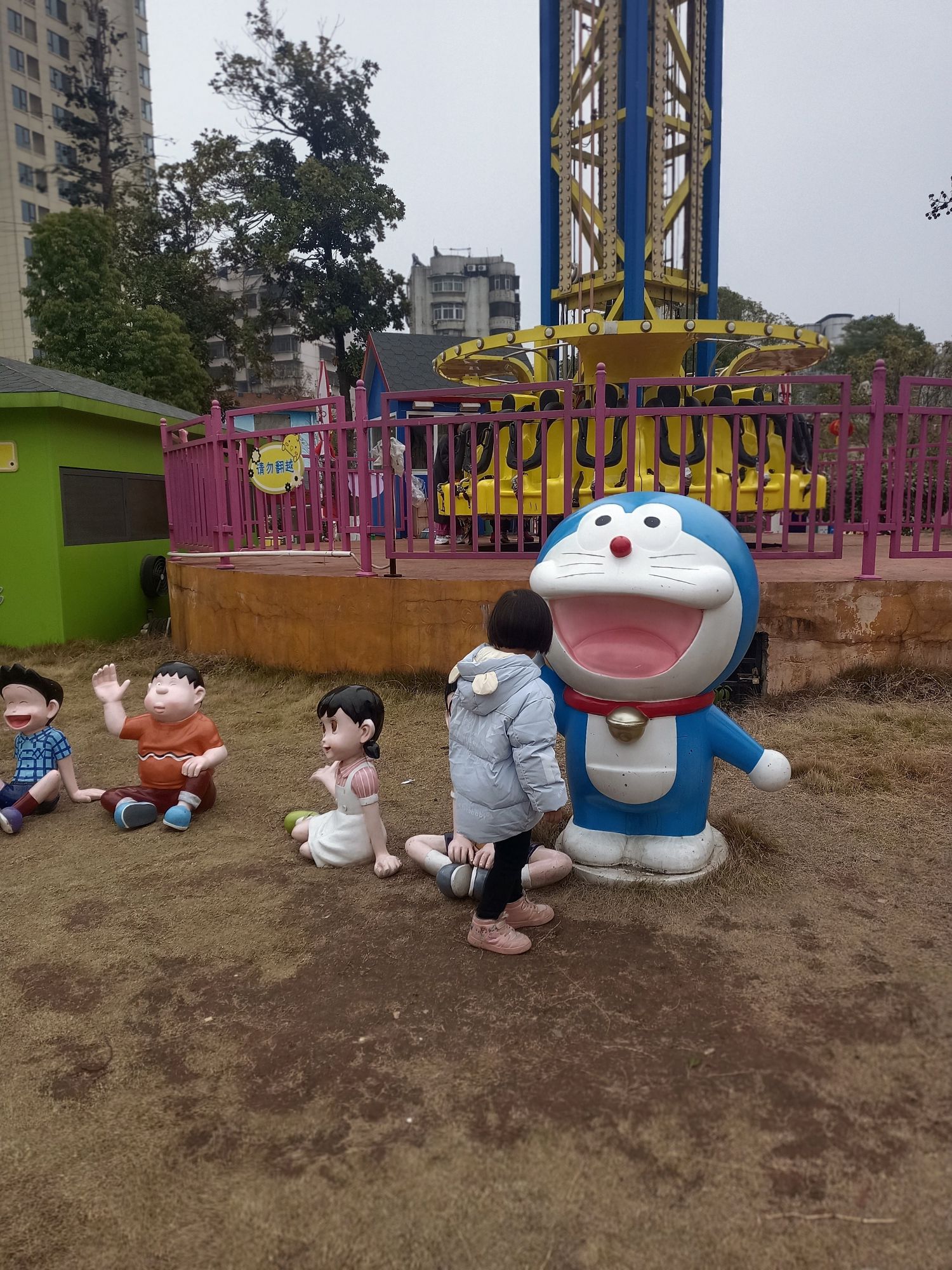 儿童公园