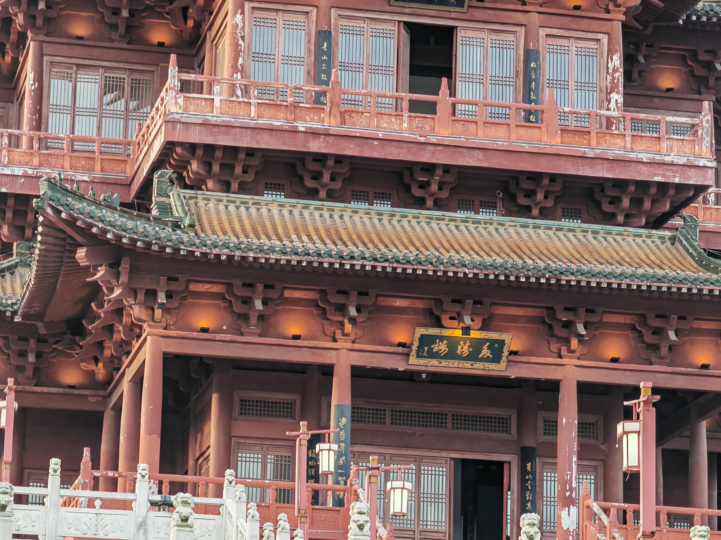 多胜楼旅行图片