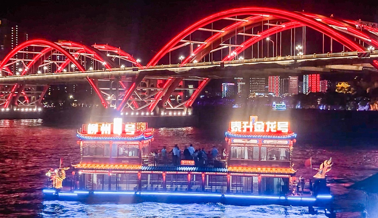 柳航游船码头旅行图片