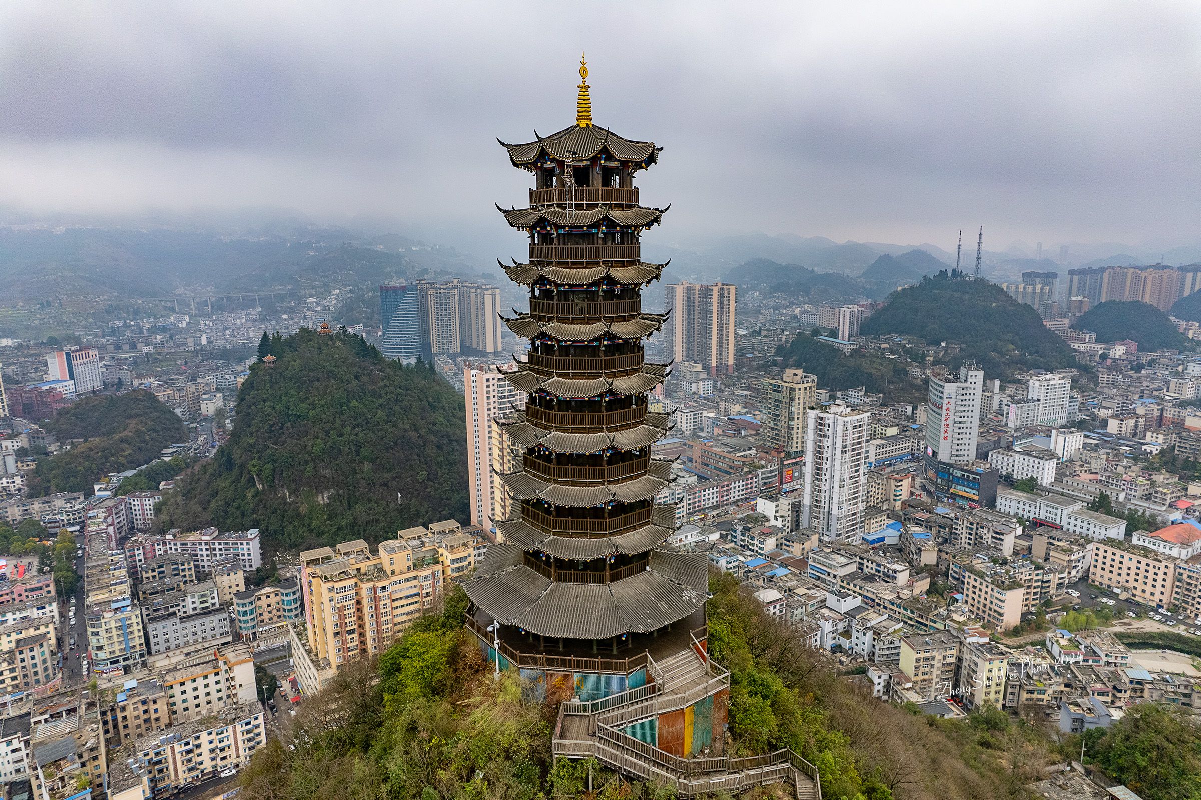 安平山公园