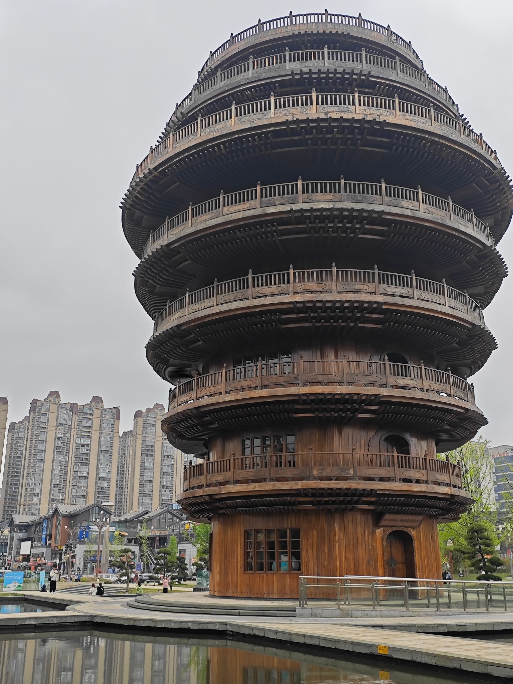 泉湖公园旅行图片