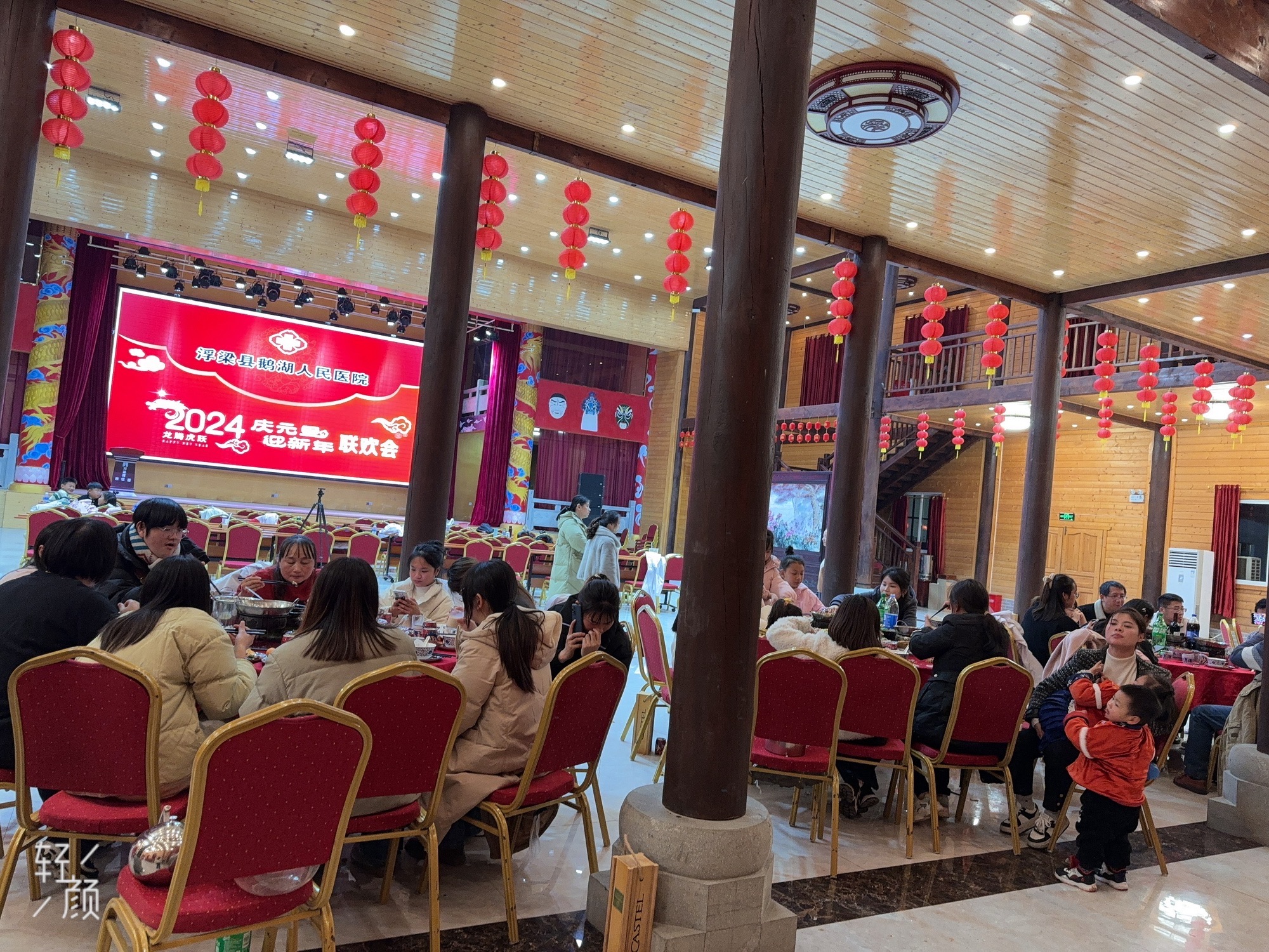 双龙湾生态园景区旅行图片