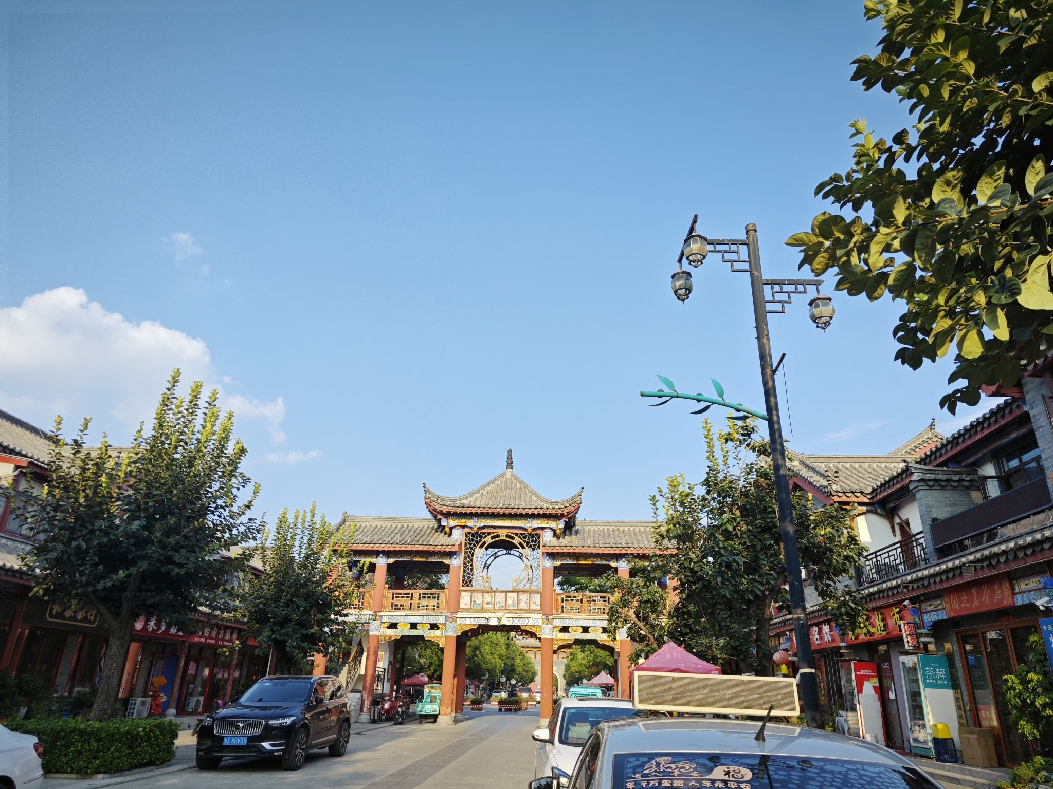 春秋古镇旅行图片
