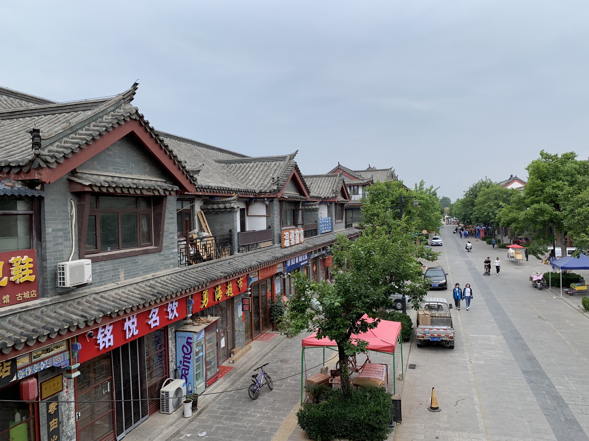 春秋古镇旅行图片