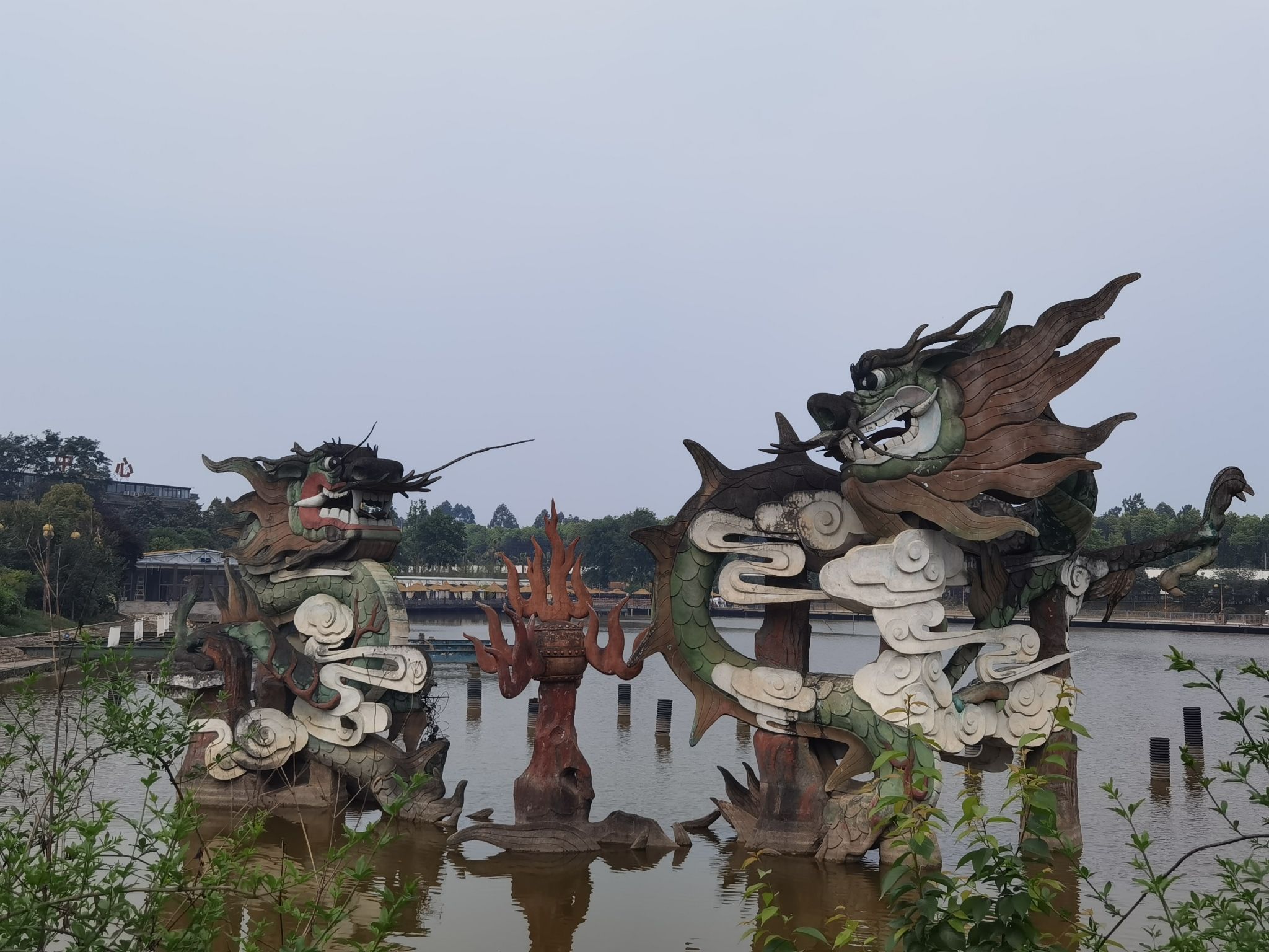 龙港公园
