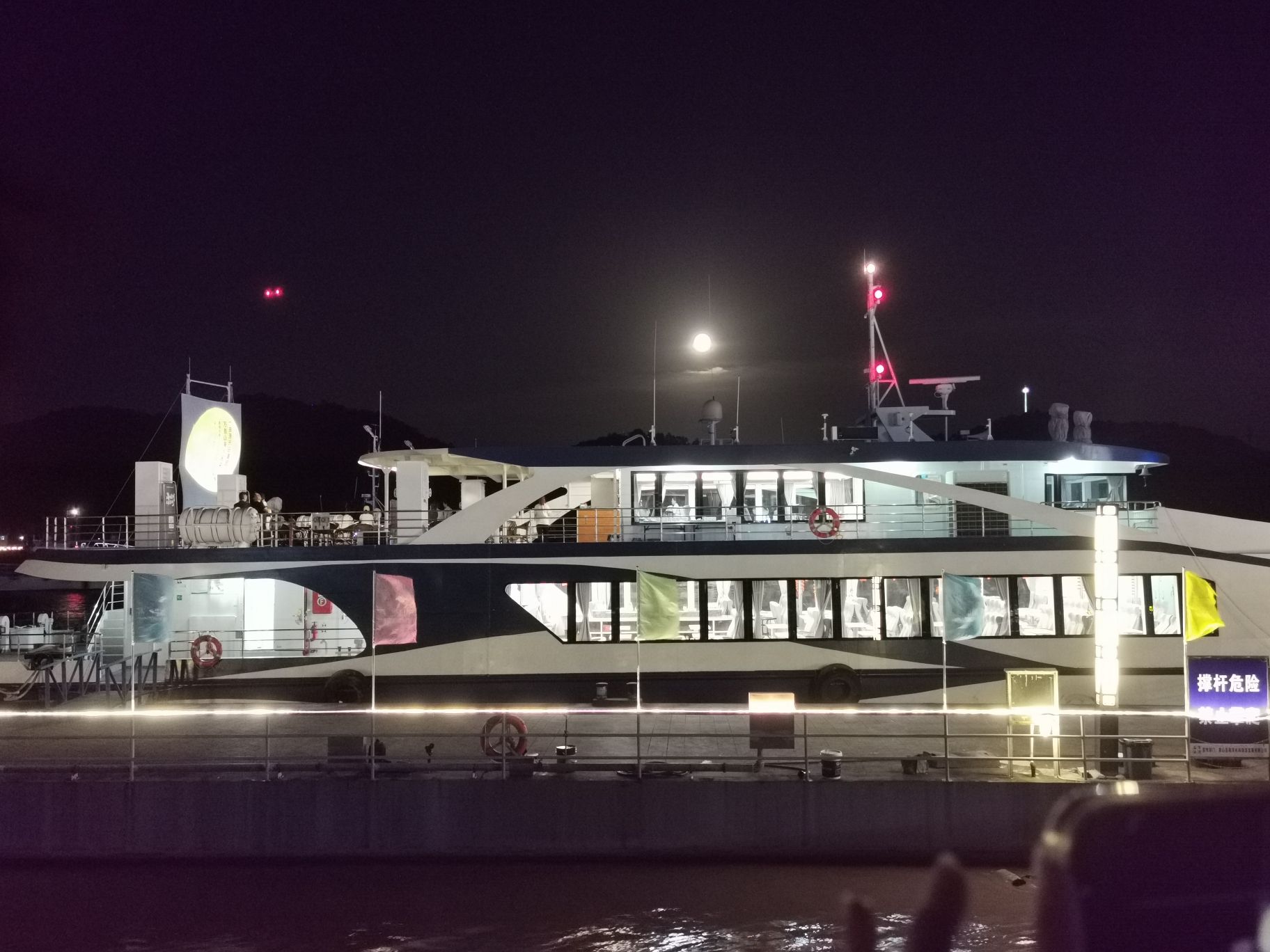 石浦渔港旅游码头旅行图片