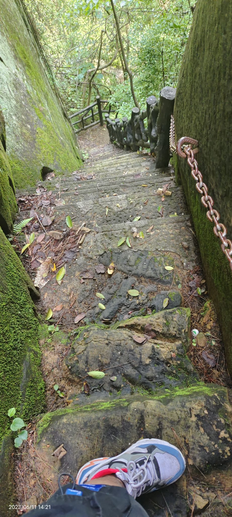 马渡关石林景区