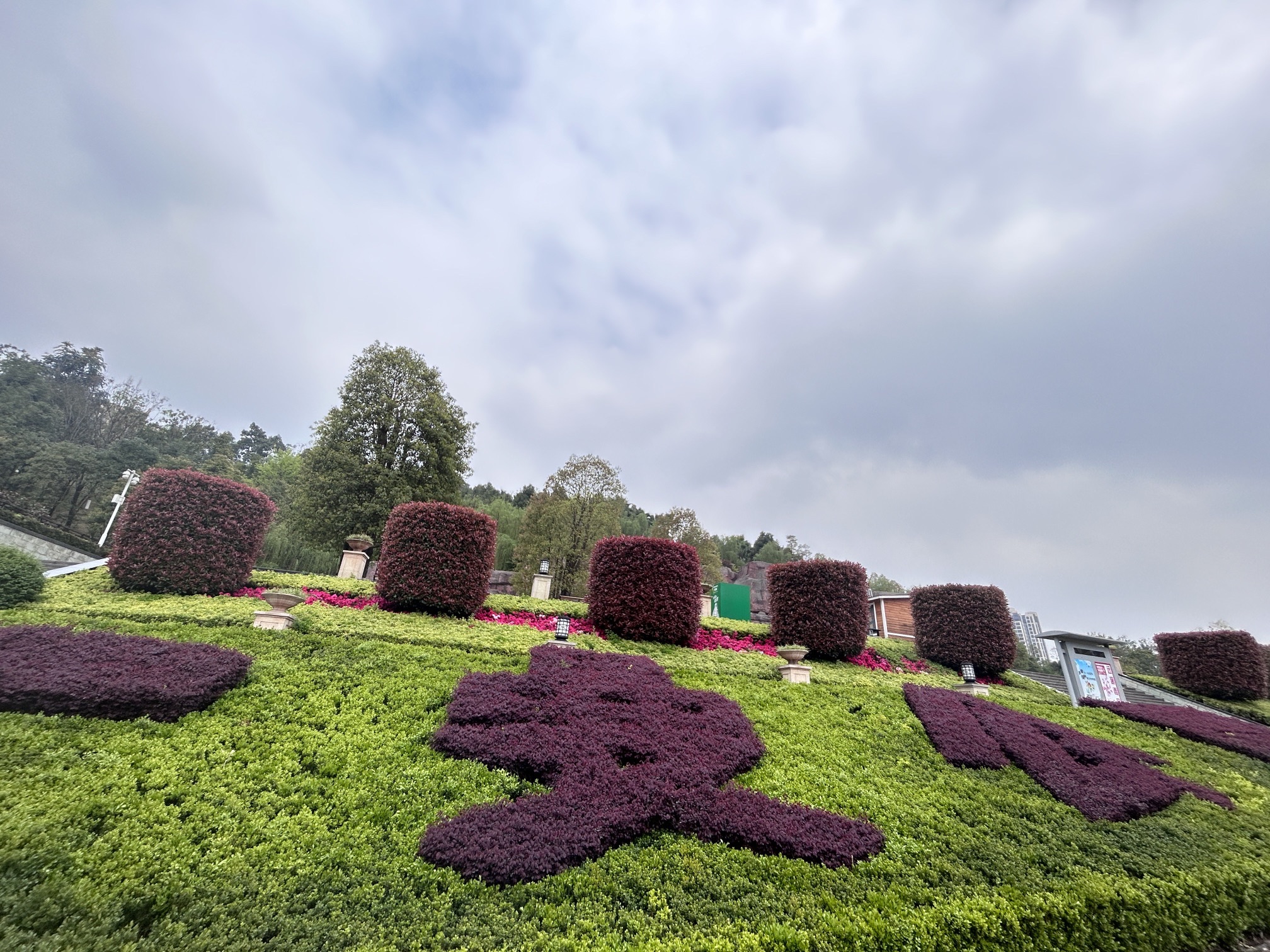 一曼公园旅行图片